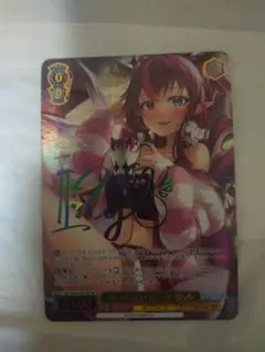 2026年最新】Lycee サイン ssp 本間心鈴の人気アイテム - メルカリ