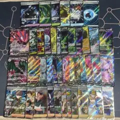 Item thumbnail for item 120dc978-0611-4b7b-b9d2-270717438646