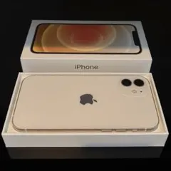 Apple iPhone 12 ホワイト 64GB 本体　新品
