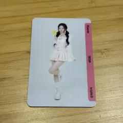 triples Binary02 Objekt Kaede