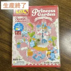 kimemama(◡ ω ◡)プロフ必読様 リクエスト 2点 まとめ商品