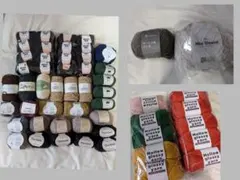 毛糸まとめ売り54玉(パンドラハウス、毛糸ピエロ他)