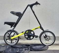 ブリジストン ハンディバイク8 HANDY BIKE 8 - メルカリ