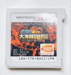 ニンテンドー3DS ワンピース 大海賊闘技場 ダイカイゾクコロシアム