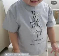 しまむら（kanakoプロデュース)ロゴプリントTシャツ