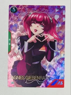 もんもん様 リクエスト 2点 まとめ商品