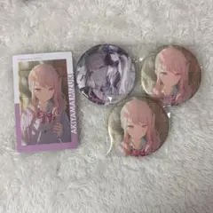 プロセカ 暁山瑞希 缶バッジ エピカ 43c 44c 22c