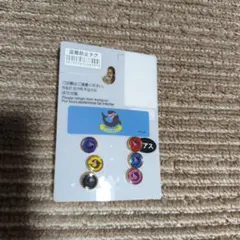 Fischer's フィッシャーズ ピアス 6個セット