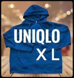 UNIQLO エアリズム XL ネイビー パーカー