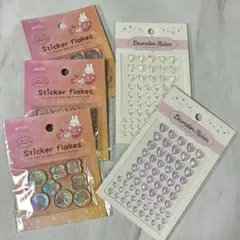 おはじきシール デコシール フレークシール キラキラシール ハート 新品未開封