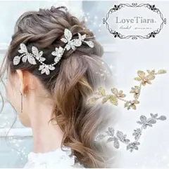 結婚式　ヘッドドレスLove Tiara 【ブライダル雑誌多数掲載】