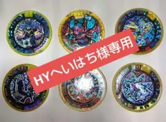 Item thumbnail for item 1d42bf6c-a10c-469d-ac58-90a84644c8c2