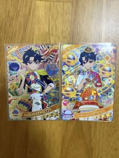 ハッピーバースデー！すばる　エターナルスペースジャンピンロケットクールレッド