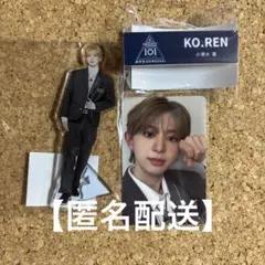 小清水蓮 アクスタ ネームプレート PRODUCE 101 新世界 日プ - メルカリ