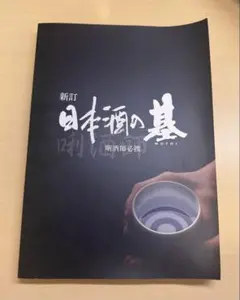 Item thumbnail for item 3013d021-006e-4409-bdfa-78cdda5bdb80