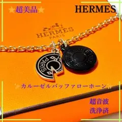 Item thumbnail for item a1593877-7b33-4559-aab1-1d8e99fa11f0