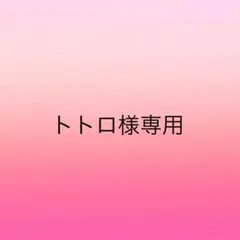 レインブーツ【16cm】リボン　子供　 長靴　キッズ　かわいい　ピンク　女の子