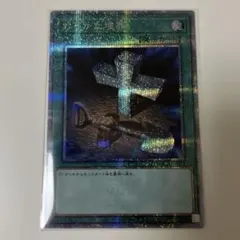 2026年最新】おろかな埋葬 25の人気アイテム - メルカリ