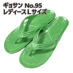 Item thumbnail for item 7c539ce7-69b4-4685-bee4-8eee78f6fb46