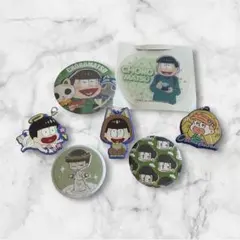 おそ松さん　チョロ松 　バッジ 　キーホルダー　コースター