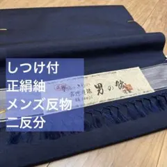 Item thumbnail for item 0f094ee1-ce59-4df7-b1f6-77dfdb8c35a5