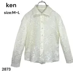 Ken シャツ　トップス　Ｍ~L　長袖 伸縮　おしゃれ　かわいい
