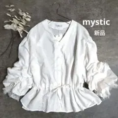［新品] mystic ミスティック 袖口レース フリル シアー ブラウス