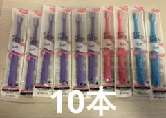 オトナタフト20 S ソフト　10本セット