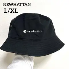 NEWHATTAN ニューハッタン バケットハット ブラック L/XL