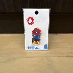 Item thumbnail for item 4ca07123-3121-4ab4-a80f-7104dcf5ab23