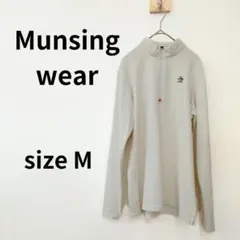 Munsingwear：マンシングウェア、ハーフジップ　ジャージ　裏起毛 300のサムネイル