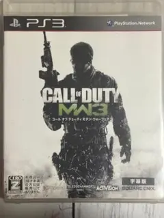 【動作未確認】 PS3 コール オブ デューティ モダン・ウォーフェア3 字幕版