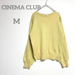 シネマクラブ　ニット　M 黄色　長袖　プルオーバー　リブ編み　キュート　人気