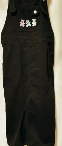 Item thumbnail for item 866b1d7b-1319-4661-af9b-7c309c63d20a