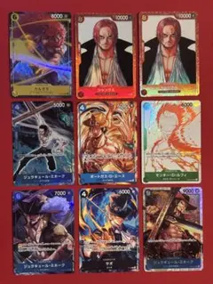 ONE PIECE カードゲーム シャンクス＆ルフィ セット - メルカリ