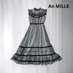 an mille アンミール ワンピース フリル Aライン ロング丈 チェック