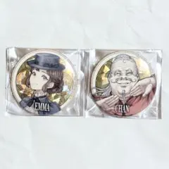 2026年最新】人狼ジャッジメント クリスの人気アイテム - メルカリ