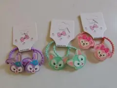 キッズ　ヘアゴム　ステラ・ルー　ジェラトーニ　シェリーメイ