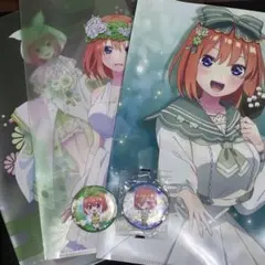 五等分の花嫁 中野四葉 クリアファイル 3枚 缶バッジセット