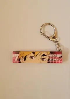 ハイキュー!!稲荷崎宮侑 アクキー