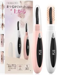 Item thumbnail for item a76d9e1b-f547-4678-9c64-bc3d4be2a579