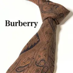 【美品】 Burberry バーバリー ペイズリー柄 ブラウン系 ネクタイ