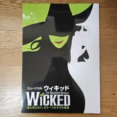 Item thumbnail for item 129cd2c1-c4da-4f80-8831-e923b7c1af5d