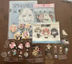 ま*️様 スパイファミリー SPY×FAMILY　グッズ まとめ売り