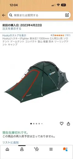 Item thumbnail for item ae781939-b2e3-4316-811a-0e2131c6fe43