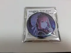 Una様 リクエスト 2点 まとめ商品