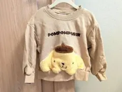 Item thumbnail for item b7c9a303-8a0a-4a26-b7af-ffe0beafa354