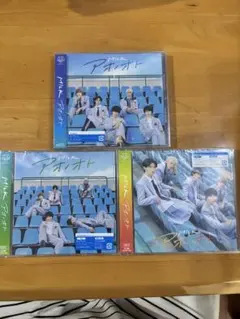 M!LK アオノオト　CD 3形態　未開封