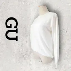 GU レディースニット ラインストーン プルオーバー 薄手ニット (S)ホワイト