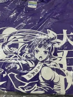 2026年最新】大石内蔵助の人気アイテム - メルカリ